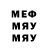 ГАШ 40% ТГК old servant