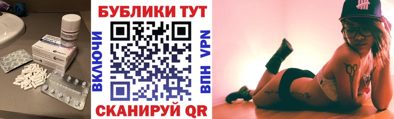 Экстази бентли  Артёмовск 