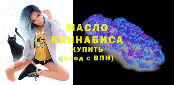 не бодяженный Покачи