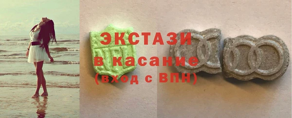 героин Покровск