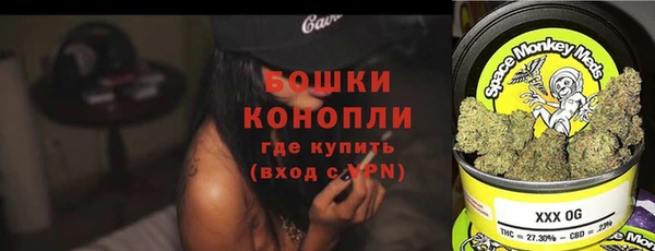 ГАЛЛЮЦИНОГЕННЫЕ ГРИБЫ Пролетарск