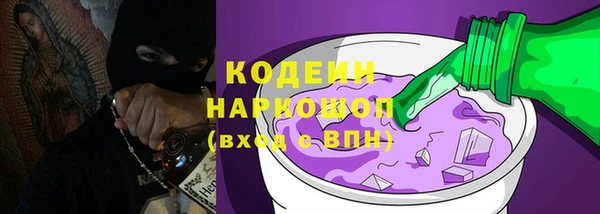 винт Приозерск