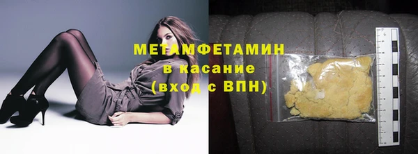 винт Приозерск