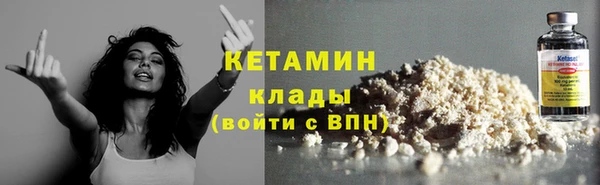 экстази Покров