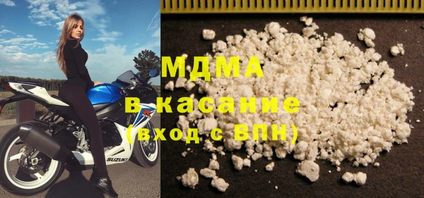 винт Приозерск