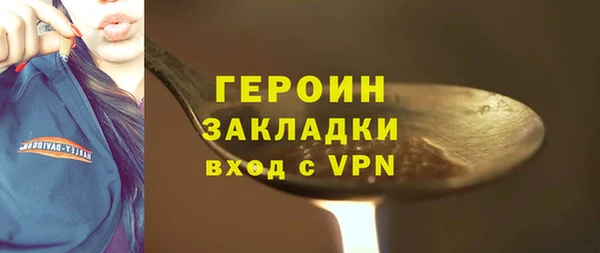 винт Приозерск