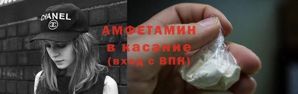ГАЛЛЮЦИНОГЕННЫЕ ГРИБЫ Пролетарск