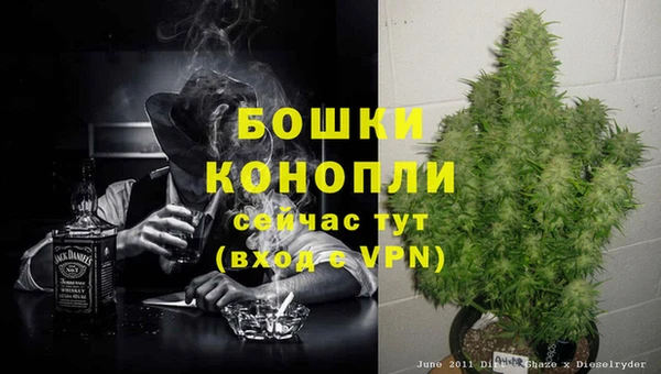 альфа пвп VHQ Протвино