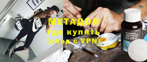 винт Приозерск