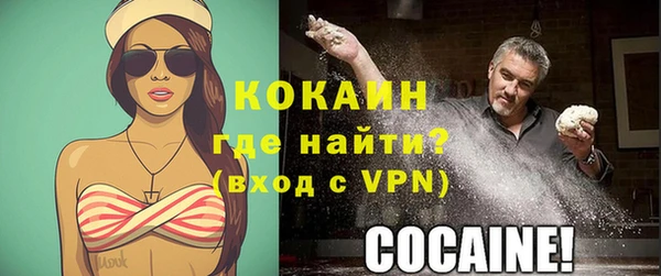 винт Приозерск