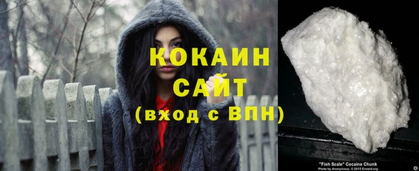 винт Приозерск