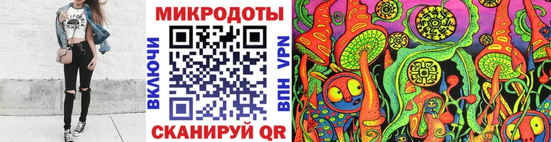 хочу   площадка телеграм  Галлюциногенные грибы Cubensis  Артёмовск 
